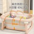 New children's folding bath tub, baby bathtub for home use, reclining and warm baby bath tub, small size baby bath tub