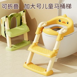 Children's Toilet Staircase Type Male, Child, Female Baby Special Toilet Auxiliary Cushion Rack Staircase Peddle Seating Toilet Circle
