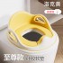 Children's toilet seat, toilet seat, large size for boys and girls, baby seat cushion, baby basin, children's toilet, household use Children's toilet seat, toilet seat, large size for boys and girls, baby seat cushion, baby basin, children's toilet, household use