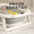Warm baby folding bathtub, children's bathtub, bath tub, newborn baby's home use, can sit and lie down, baby's bathtub Warm baby folding bathtub, children's bathtub, bath tub, newborn baby's home use, can sit and lie down, baby's bathtub