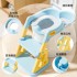 Children's Toilet Ladder Foldable Baby Toilet Auxiliary Toilet Ladder Male and Female Baby Step Armrest Toilet Children's Toilet Ladder Foldable Baby Toilet Auxiliary Toilet Ladder Male and Female Baby Step Armrest Toilet