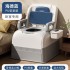 Mobile toilet, elderly toilet, household chair, pregnant woman's bedside, anti odor toilet, adult indoor special toilet bowl Mobile toilet, elderly toilet, household chair, pregnant woman's bedside, anti odor toilet, adult indoor special toilet bowl