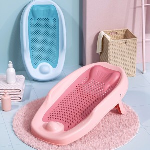 Baby shower rack can sit and lie down, baby bathtub anti slip pad, newborn shower net, universal bathing artifact, bath bed holder