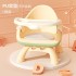 Children's dining chairs, baby eating chairs, baby multifunctional chairs, household small dining chairs, bench backs, dining tables Children's dining chairs, baby eating chairs, baby multifunctional chairs, household small dining chairs, bench backs, dining tables