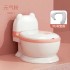 Baby potty, large size, baby and children's toilet seat, girl's toilet, toddler's simulated urinal, boy's urinal, household use