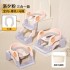 Children's Toilet Ladder Foldable Baby Toilet Assistance Male and Female Baby Armrests Toilet Ladder Children's Toilet Ladder Foldable Baby Toilet Assistance Male and Female Baby Armrests Toilet Ladder