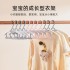Children's retractable clothes hanger PP anti slip drying hanger, adult and child dual-use multifunctional hanging hanger, factory direct sales Children's retractable clothes hanger PP anti slip drying hanger, adult and child dual-use multifunctional hanging hanger, factory direct sales