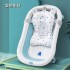 Source manufacturer baby bath suspension pad baby bath pad anti slip bath net bag shower basin pad newborn bath pad Source manufacturer baby bath suspension pad baby bath pad anti slip bath net bag shower basin pad newborn bath pad