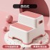 Children's footstool, baby toilet seat, footrest stool, washbasin, staircase, children's footstool stool, small stool, chair, standing stool Children's footstool, baby toilet seat, footrest stool, washbasin, staircase, children's footstool stool, small stool, chair, standing stool