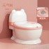 Baby potty, large size, baby and children's toilet seat, girl's toilet, toddler's simulated urinal, boy's urinal, household use