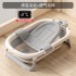 Foldable shower basin, baby bathtub, children's products, can sit or lie down, household large, newborn children's products Foldable shower basin, baby bathtub, children's products, can sit or lie down, household large, newborn children's products