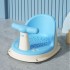 Baby shower chair, baby shower artifact that can sit, lie down, support newborn children's bath tub seat, non slip bath stool