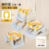 Children's Toilet Ladder Foldable Baby Toilet Assistance Male and Female Baby Armrests Toilet Ladder Children's Toilet Ladder Foldable Baby Toilet Assistance Male and Female Baby Armrests Toilet Ladder