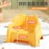 Small short stool for home use, with backrest, foldable stool, living room, ultra short plastic stool