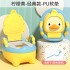 Baby's enlarged and thickened toilet bowl, urinal, children's toilet seat toilet, baby drawer basin, children's cartoon seat toilet Baby's enlarged and thickened toilet bowl, urinal, children's toilet seat toilet, baby drawer basin, children's cartoon seat toilet