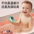 Baby water temperature gauge, baby bath water temperature gauge, children's electronic thermometer, children's bath water temperature gauge, cross-border Baby water temperature gauge, baby bath water temperature gauge, children's electronic thermometer, children's bath water temperature gauge, cross-border