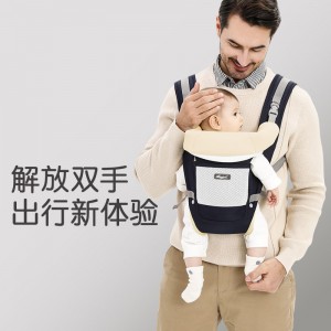 Factory stock baby waist stool, baby shoulder strap, all season multifunctional universal baby holding device