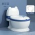 Baby potty, large size, baby and children's toilet seat, girl's toilet, toddler's simulated urinal, boy's urinal, household use