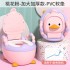 Baby's enlarged and thickened toilet bowl, urinal, children's toilet seat toilet, baby drawer basin, children's cartoon seat toilet Baby's enlarged and thickened toilet bowl, urinal, children's toilet seat toilet, baby drawer basin, children's cartoon seat toilet