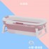 Source manufacturer: Temperature sensitive adult bath tub, foldable bath tub, household large thick bath tub, bathtub, shower basin Source manufacturer: Temperature sensitive adult bath tub, foldable bath tub, household large thick bath tub, bathtub, shower basin