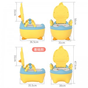 Baby's enlarged and thickened toilet bowl, urinal, children's toilet seat toilet, baby drawer basin, children's cartoon seat toilet