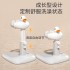Baby and toddler bath, baby standing bath artifact, bath tub, shower stand, hair washing and buttock artifact Baby and toddler bath, baby standing bath artifact, bath tub, shower stand, hair washing and buttock artifact