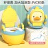 Baby's enlarged and thickened toilet bowl, urinal, children's toilet seat toilet, baby drawer basin, children's cartoon seat toilet Baby's enlarged and thickened toilet bowl, urinal, children's toilet seat toilet, baby drawer basin, children's cartoon seat toilet