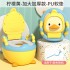 Baby's enlarged and thickened toilet bowl, urinal, children's toilet seat toilet, baby drawer basin, children's cartoon seat toilet Baby's enlarged and thickened toilet bowl, urinal, children's toilet seat toilet, baby drawer basin, children's cartoon seat toilet