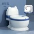 Baby potty, large size, baby and children's toilet seat, girl's toilet, toddler's simulated urinal, boy's urinal, household use