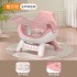 Baby dining chair, baby 0-4 years old children's calling chair, home multifunctional dining table chair, learning seat chair, short seat