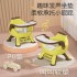 Baby dining chair, baby 0-4 years old children's calling chair, home multifunctional dining table chair, learning seat chair, short seat