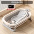 Foldable shower basin, baby bathtub, children's products, can sit or lie down, household large, newborn children's products Foldable shower basin, baby bathtub, children's products, can sit or lie down, household large, newborn children's products