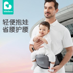 Factory stock baby waist stool single stool baby four season universal children's baby holding artifact