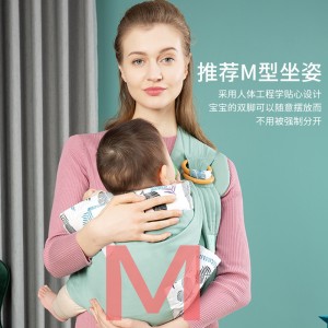 Factory stock baby nursing towels, baby back towels, shoulder straps, baby multi-functional nursing bags, and baby holding tools