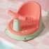 Baby shower chair, children's shower artifact, shower bench that can sit, baby shower chair, bathtub bracket, anti slip shower bench