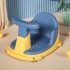 Baby shower chair, children's learning seat, shower bench, can be used as a seat holder for bathing, baby bathtub holder, anti slip bath bench