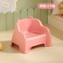 Small short stool for home use, with backrest, foldable stool, living room, ultra short plastic stool