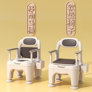 Elderly toilet seat, movable toilet for pregnant women, postpartum women, household use, indoor adult, portable squat stool, squat toilet