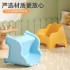Small short stool for home use, with backrest, foldable stool, living room, ultra short plastic stool