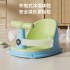 Baby warm shower chair, baby shower artifact holder, newborn children's bath tub seat, non slip bath stool Baby warm shower chair, baby shower artifact holder, newborn children's bath tub seat, non slip bath stool