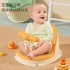 Baby shower chair, children's shower artifact, shower bench that can sit, baby shower chair, bathtub bracket, anti slip shower bench