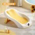 Baby Butt Washing Tool Portable Baby Butt Washing Stand Preschool Bathing Stand Can Sit or Lie Down PP Bathing Stand