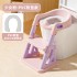 Children's Toilet Ladder Foldable Baby Toilet Auxiliary Toilet Ladder Male and Female Baby Step Armrest Toilet Children's Toilet Ladder Foldable Baby Toilet Auxiliary Toilet Ladder Male and Female Baby Step Armrest Toilet
