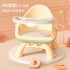 Children's dining chairs, baby eating chairs, baby multifunctional chairs, household small dining chairs, bench backs, dining tables Children's dining chairs, baby eating chairs, baby multifunctional chairs, household small dining chairs, bench backs, dining tables