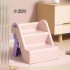 Children's footstool, baby footstool, washbasin, ladder anti slip standing stool, child footstool, foldable, cross-border