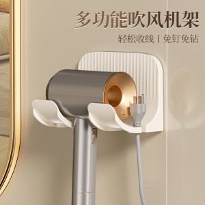 Hair dryer rack, no need for punching and pasting, hair dryer storage rack, wall mounted air duct bracket, hair dryer rack, bathroom hanging rack