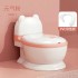 Baby potty, large size, baby and children's toilet seat, girl's toilet, toddler's simulated urinal, boy's urinal, household use