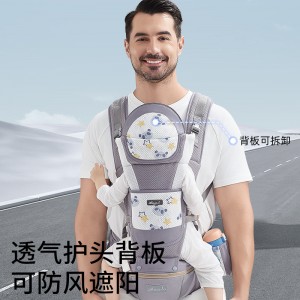 Factory stock baby straps, waist stools, all season multifunctional universal baby holding device