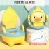 Baby's enlarged and thickened toilet bowl, urinal, children's toilet seat toilet, baby drawer basin, children's cartoon seat toilet Baby's enlarged and thickened toilet bowl, urinal, children's toilet seat toilet, baby drawer basin, children's cartoon seat toilet