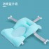 Baby Bathing Suspension Mat Bathtub Bathbed Baby Bathing Artifact Bathing Mat Bathnet Bag Newborn Bathing Mat Bath Stand